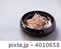 鮭のいずし　