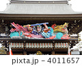 ねぶた