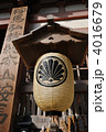 鞍馬寺