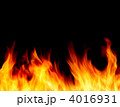 炎