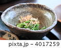 水菜