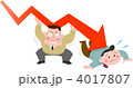 下請け