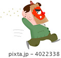 パパ鬼