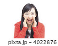 声をかける女性