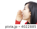 声をかける女性