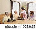 楽しい食事