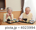 楽しい食事
