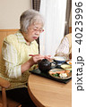 楽しい食事