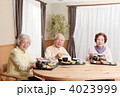 楽しい食事