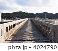 伊島