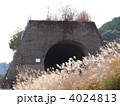 町内トンネル