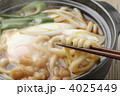 鍋焼きうどん
