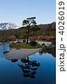 万博公園の日本庭園
