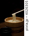 釜揚げうどん