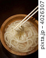 釜揚げうどん