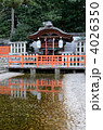 下鴨神社のみたらし社と霊水