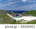 世界遺産・小笠原・南島・扇池