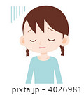女の子 上半身 落ち込む