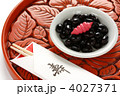 黒豆とチョロギ
