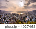 都市風景