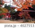 紅葉の高野山