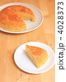 炊飯器ケーキ