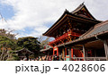 鶴岡八幡宮