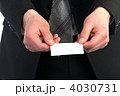 4030731