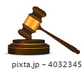 4032345
