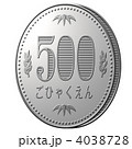 硬貨500円-12