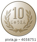 硬貨10円-04