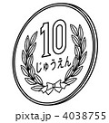 硬貨10円-05