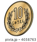硬貨10円-07