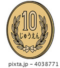 硬貨10円-10