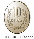 硬貨10円-12