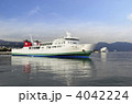 宇和島運輸フェリー