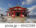 パワースポット冬の箱根本宮　奥院