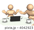 商談を表す3DCGイラスト