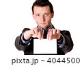 4044500