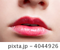 4044926