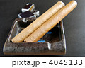 4045133