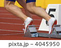 4045950