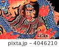 青森ねぶた