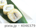 さばの昆布巻き寿司