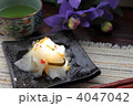 なます