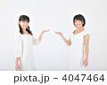 4047464