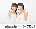 4047514
