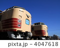 特急電車
