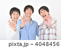 4048456