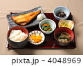 ほっけ御膳